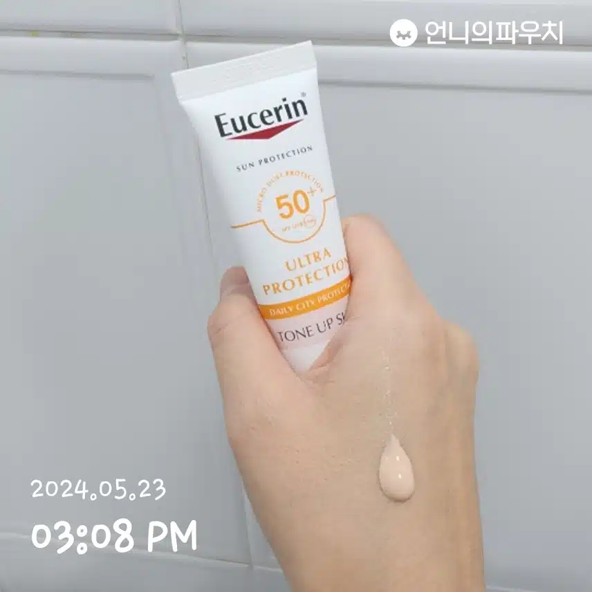덧바르기