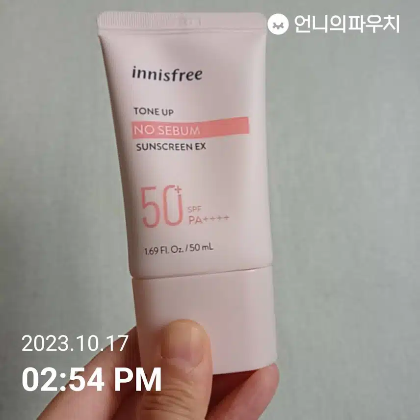 이니스프리 톤업 노세범 선스크린
