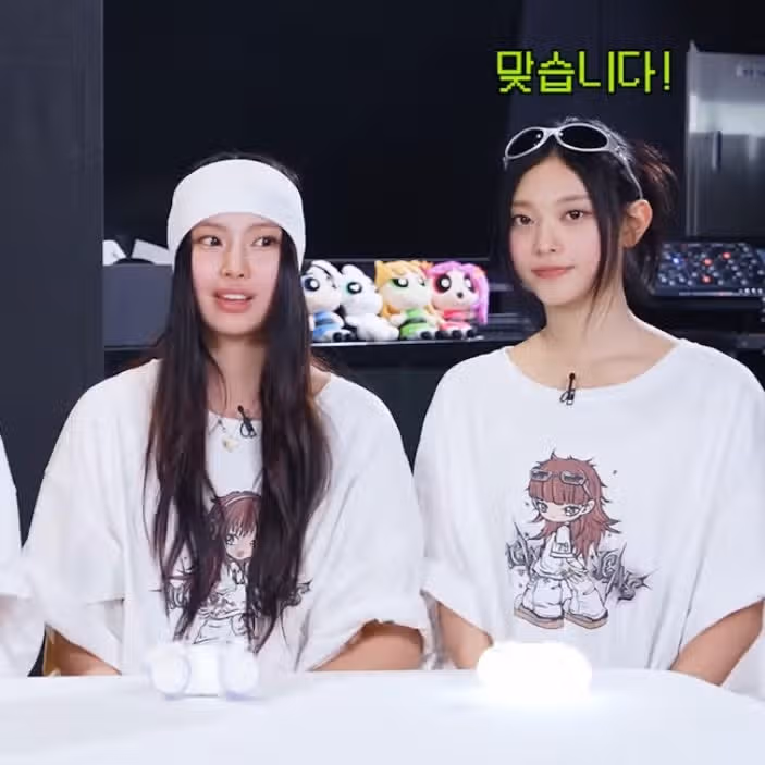 뉴진스 새로운 캐릭터로 나올거 같다는 옷