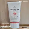 board-img