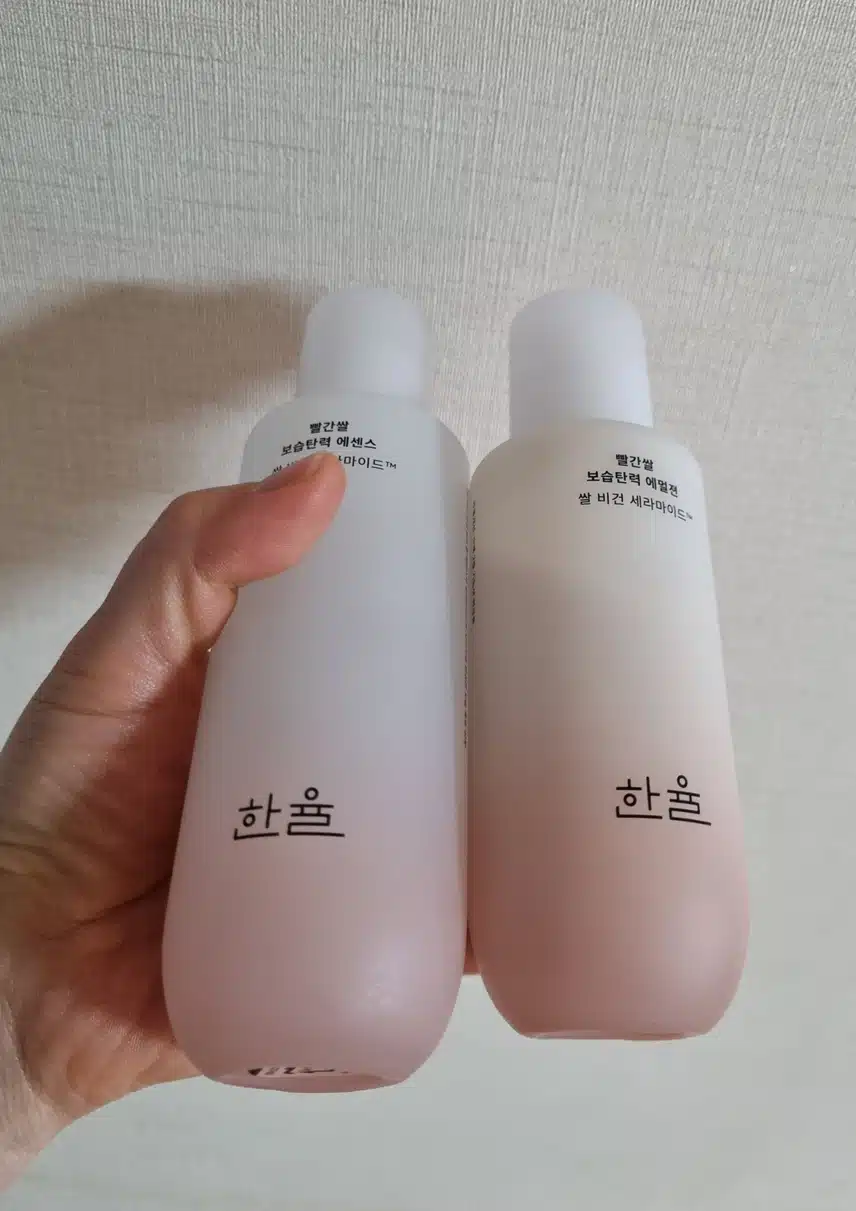 기초케어 