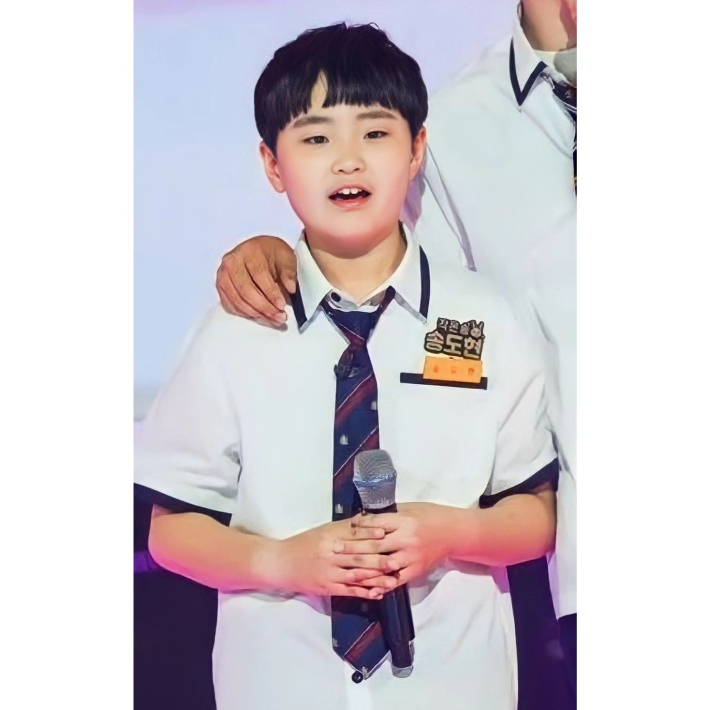 송도현 데뷔 300일 축하합니다🩵