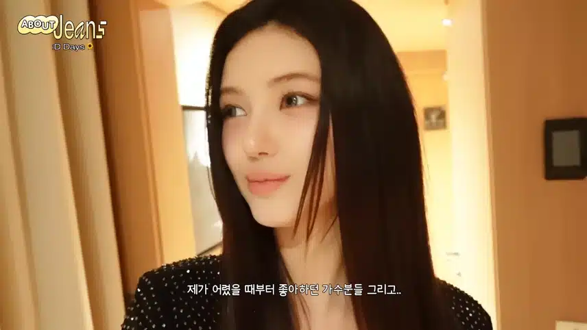 다니엘 브이로그 봤는데
