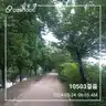 board-img