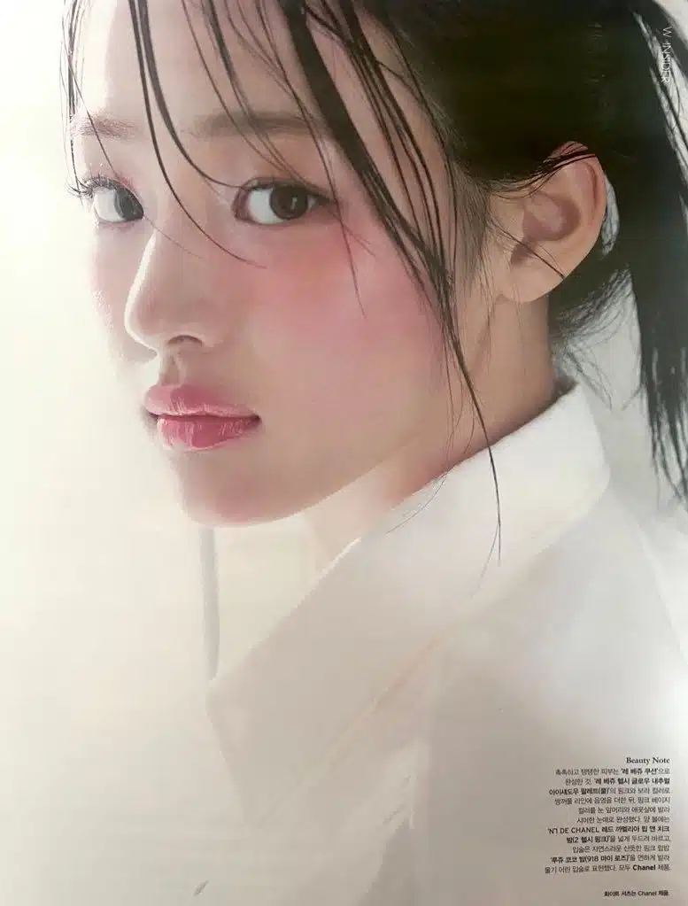 뉴진스 민지 wkorea 화보