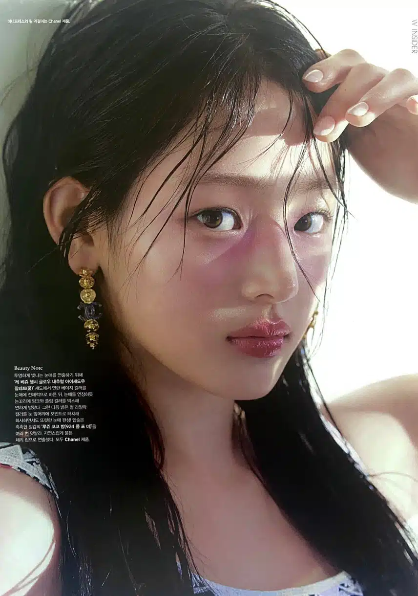 뉴진스 민지 wkorea 화보