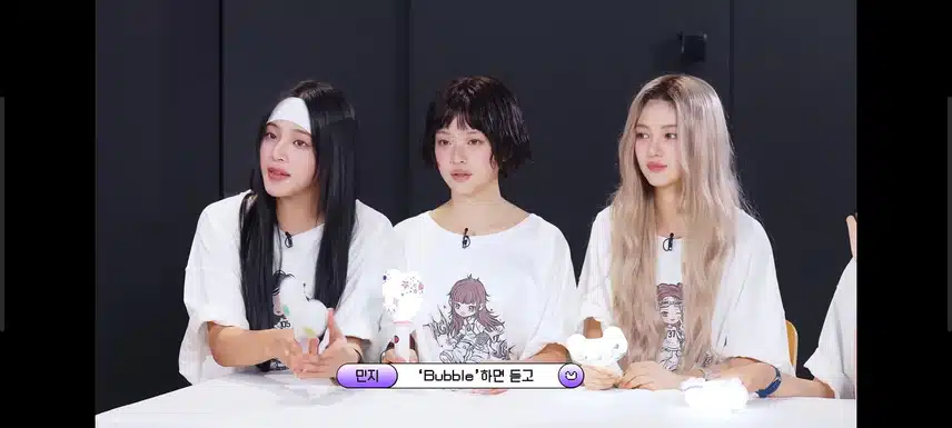 버블검 응원영상