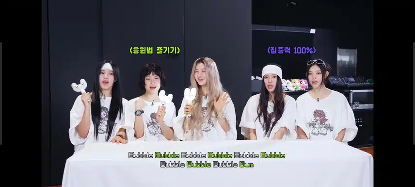 대비되는 언니들과 막내들 ㅋㅋㅋ