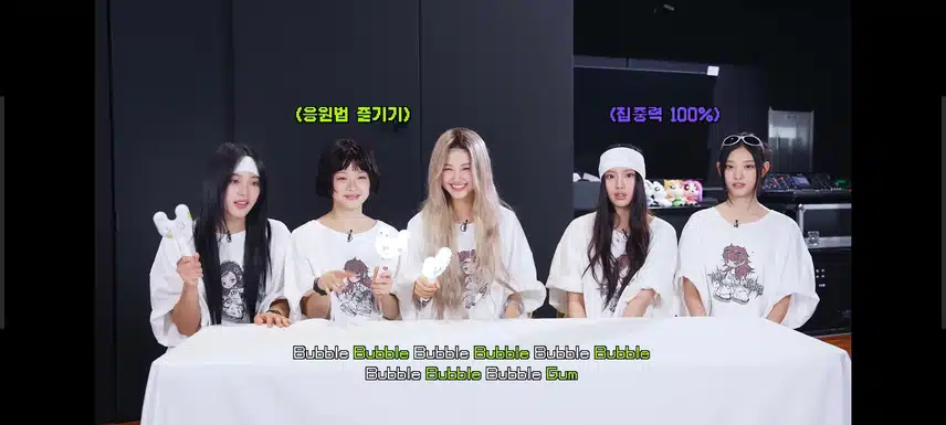 대비되는 언니들과 막내들 ㅋㅋㅋ