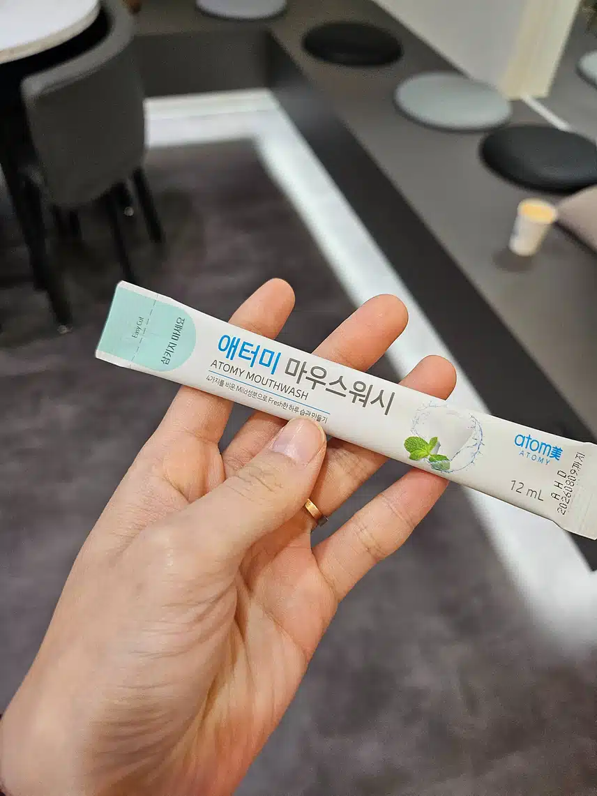 가지고다니는 휴대용 가글