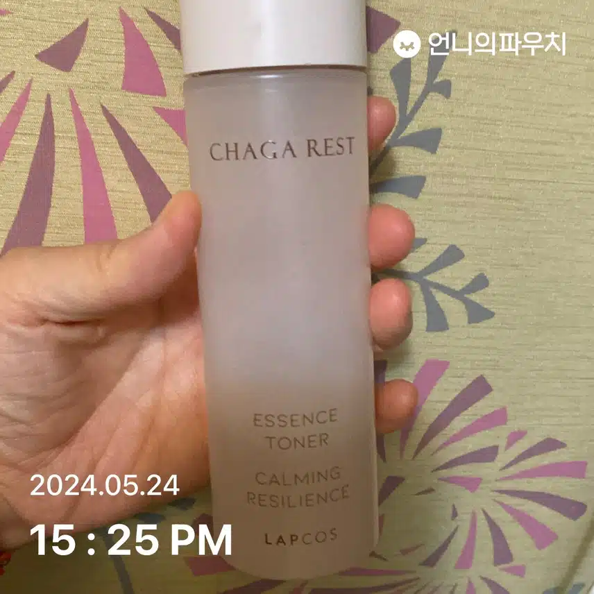 토너