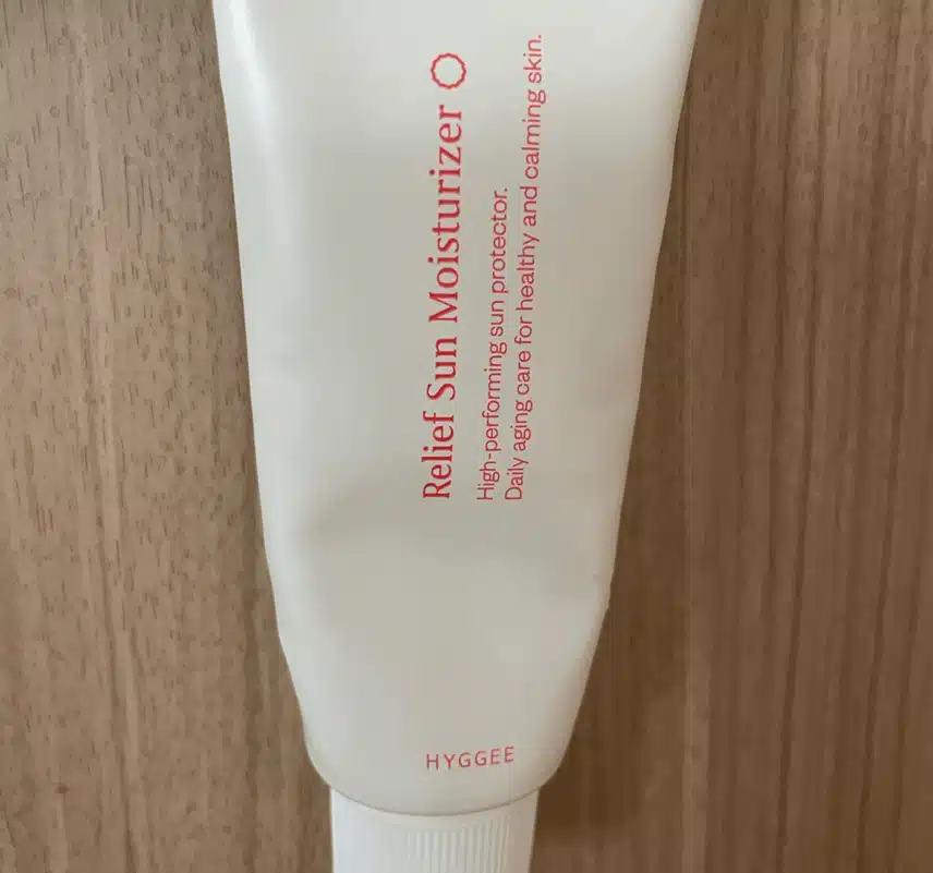 선크림 