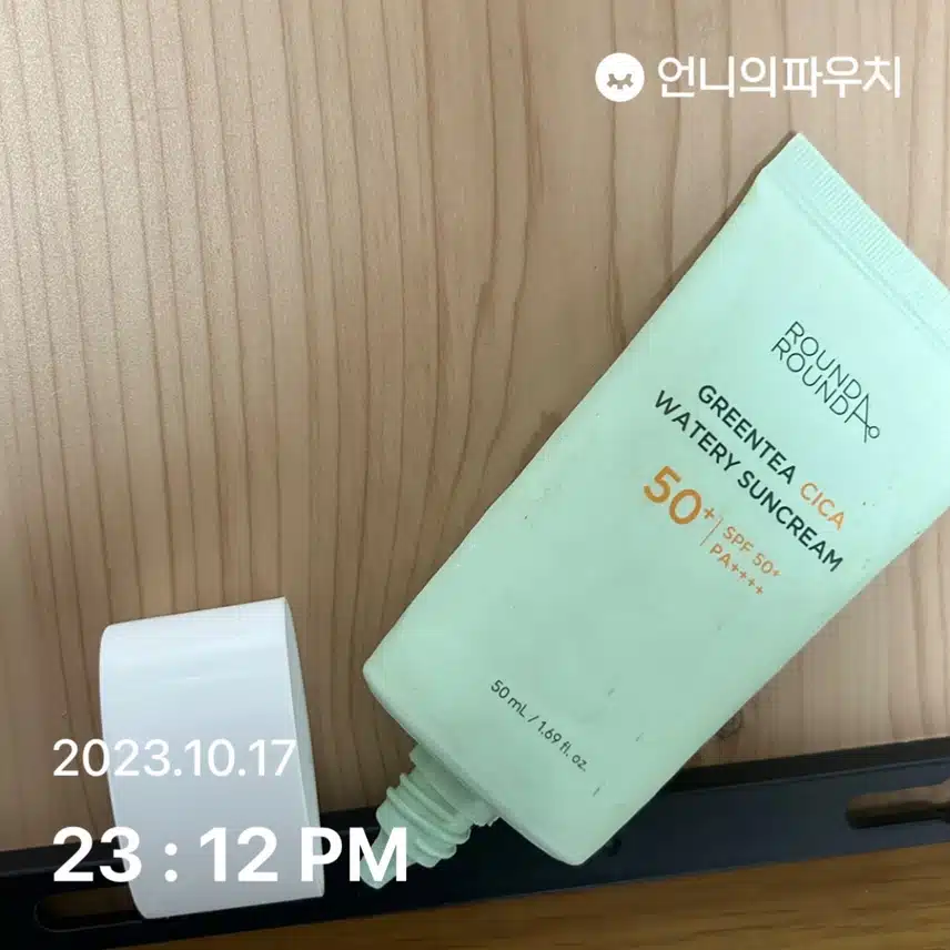 라운드어라운드 그린티 시카 수분 선크림