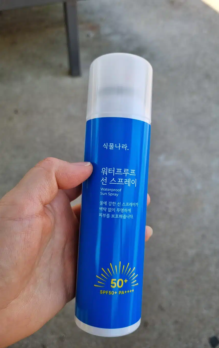 선스프레이
