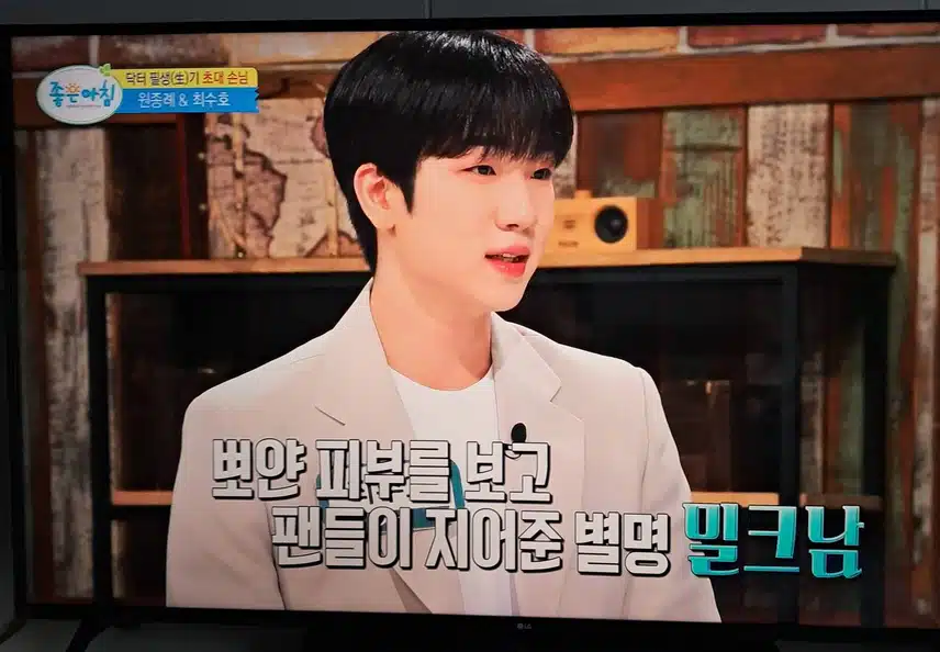 참여합니다 