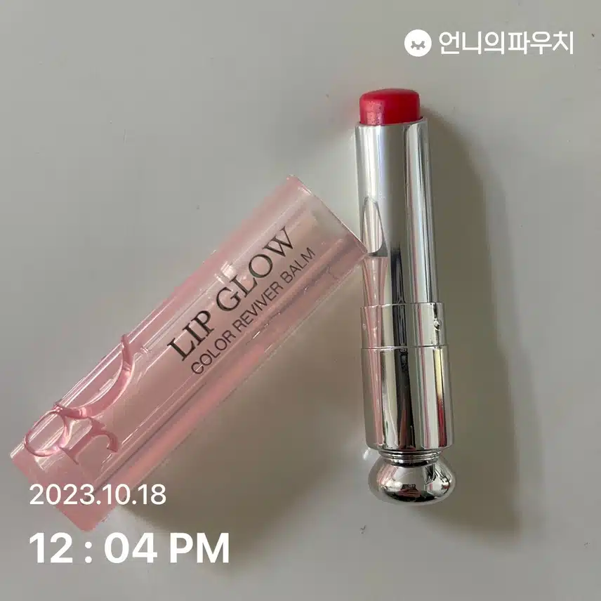 [내돈내산] 디올 어딕트 립 글로우