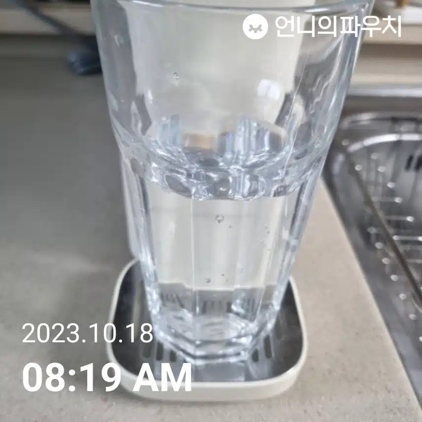 공복에 물