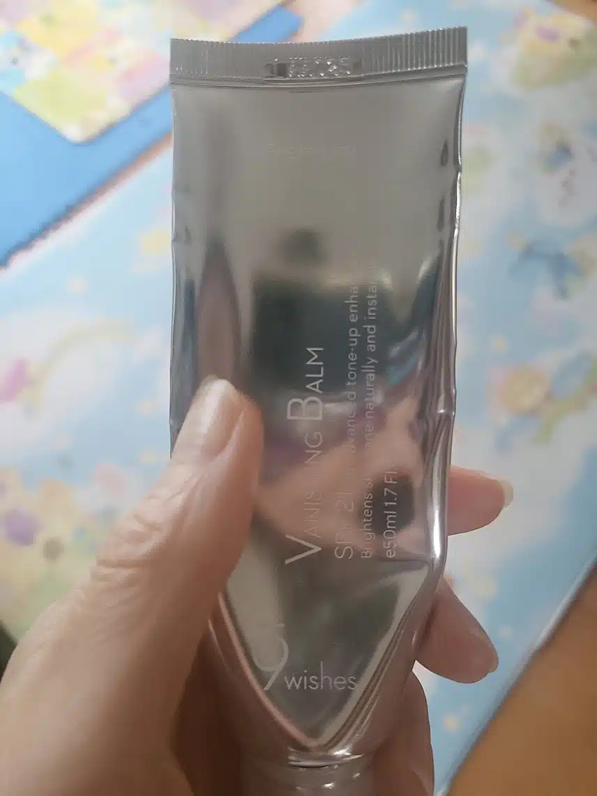 톤업크림 