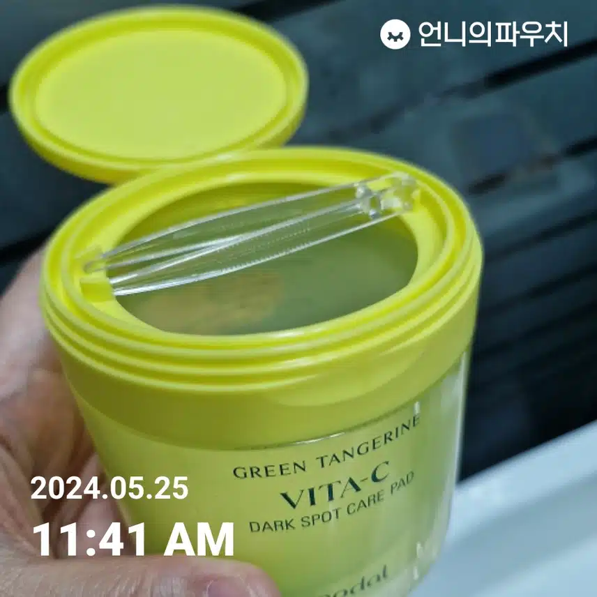 패드
