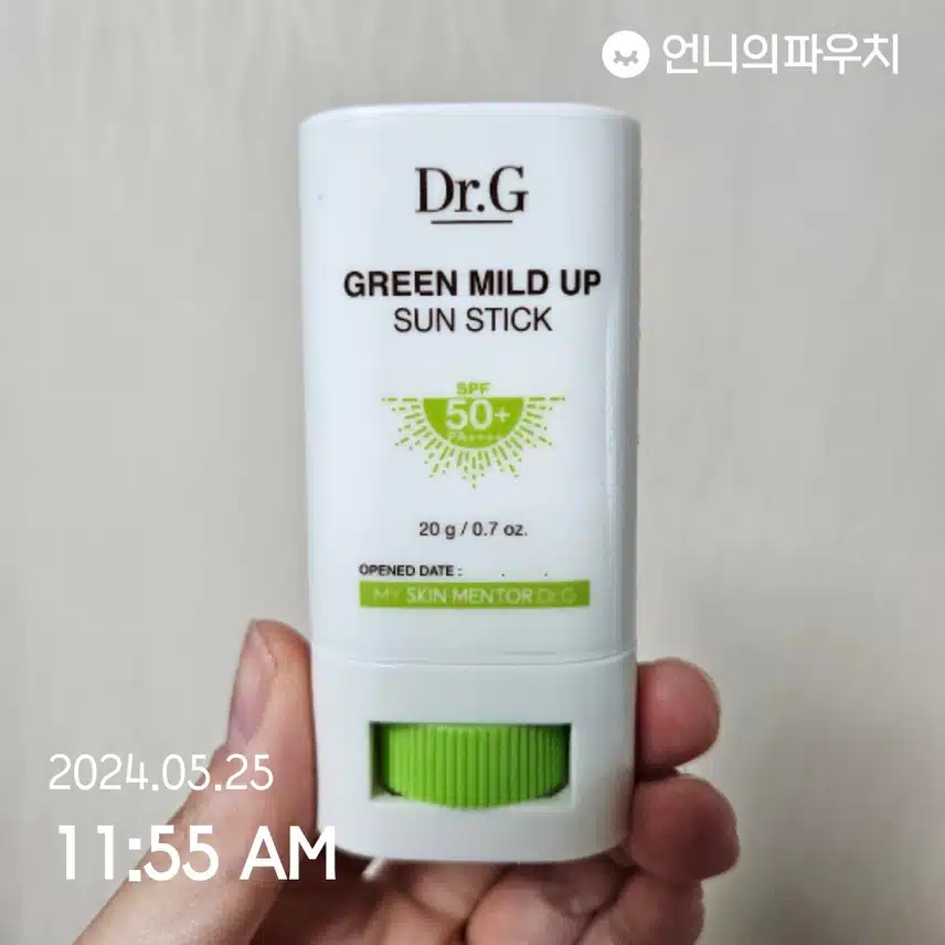 닥터지 선스틱