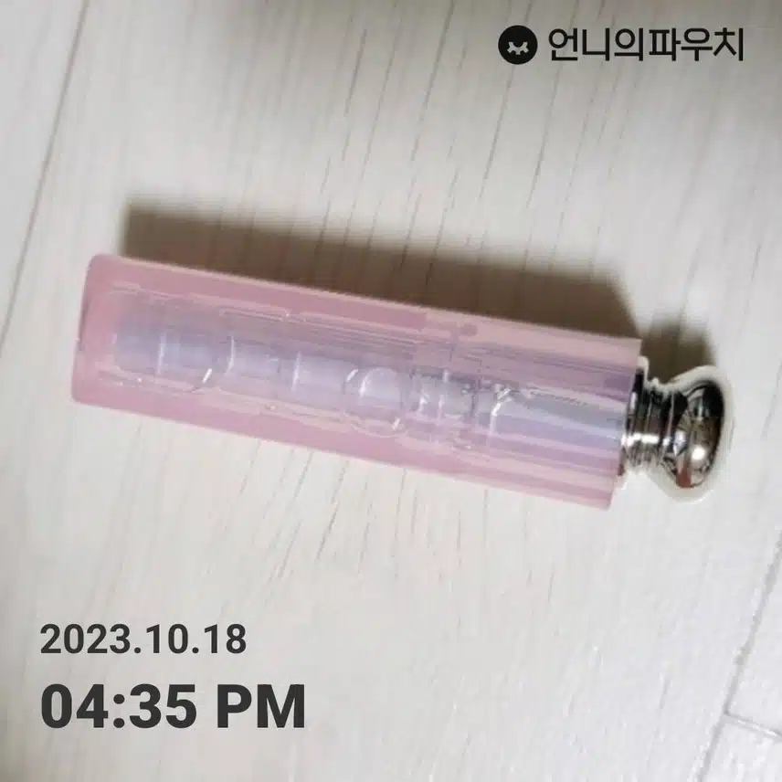 7년째 디올 립글로우만 고집해요~^^