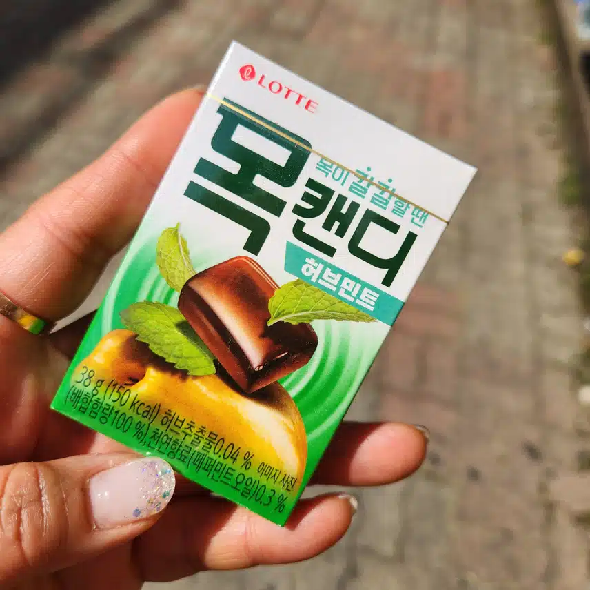 GS25 출석체크