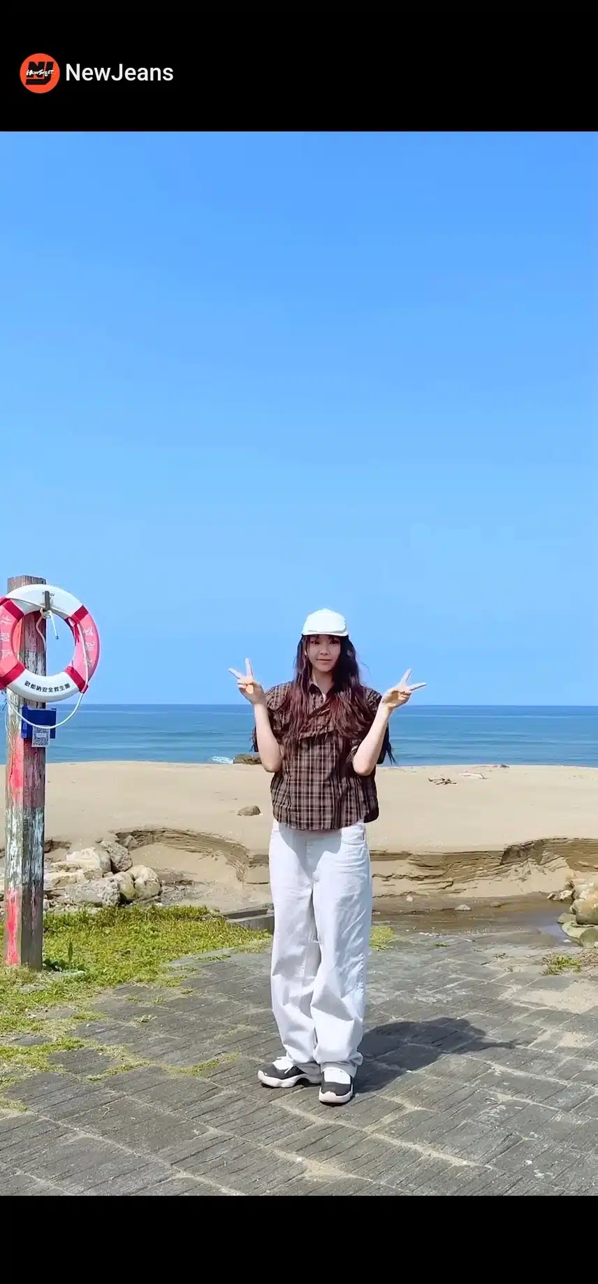 혜인이 How sweet 챌린지!!