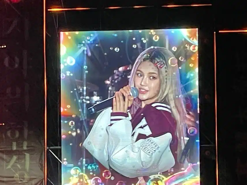 고대과잠 입은 다니엘 개이뻐