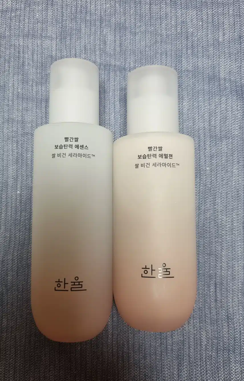 기초케어 