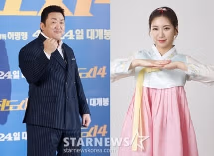 Ma Dong-seok❤️Ye Jeong-hwa, wedding today (26th)