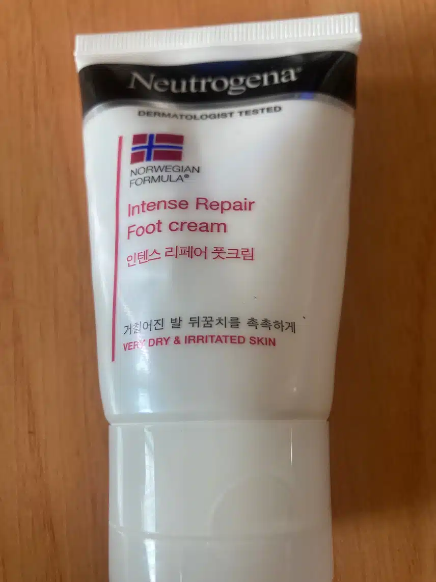 풋케어 크림