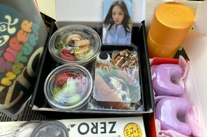 뉴진스 인가 역조공 배쓰밤이래요