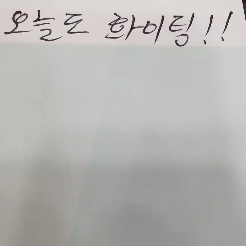 26일
