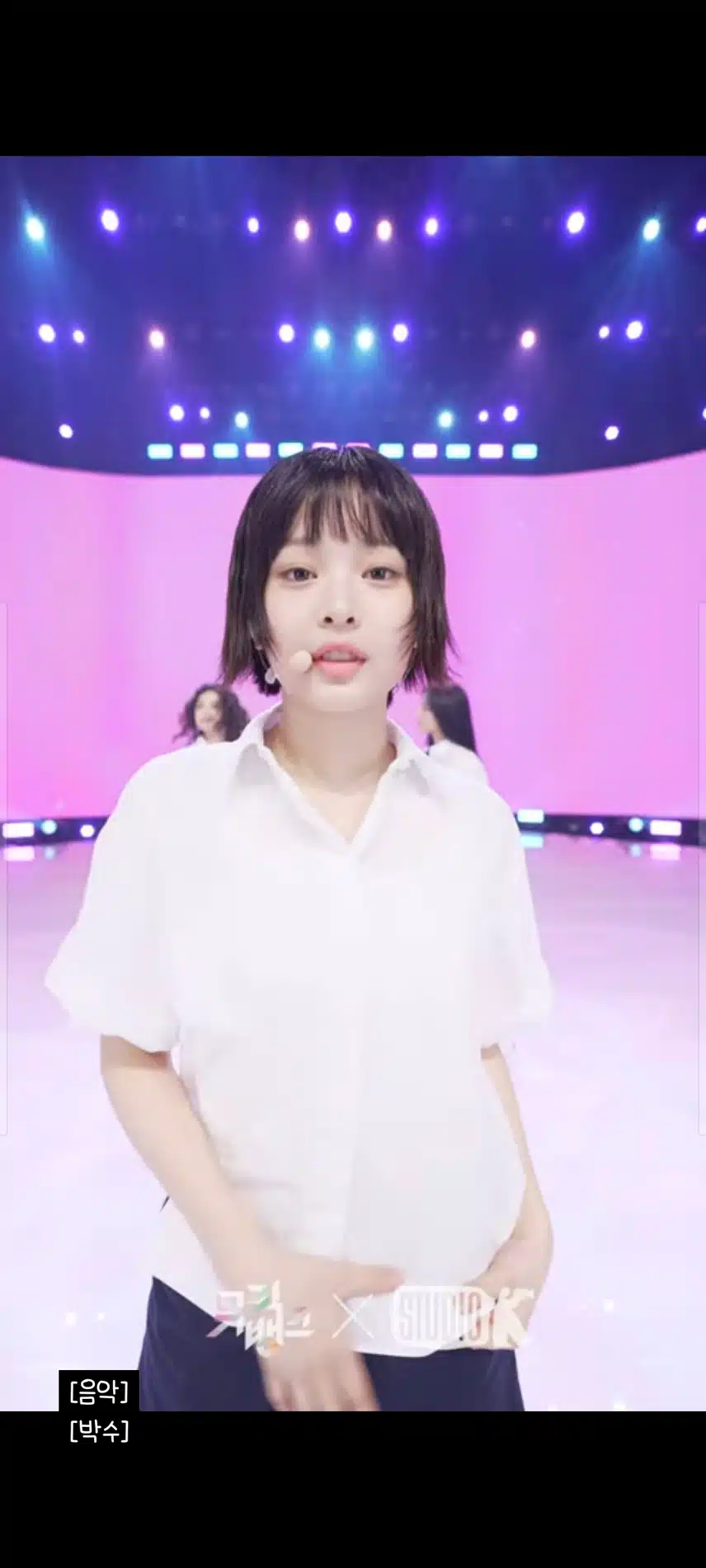 무대 단발 팜하니 ㅠㅠㅠ