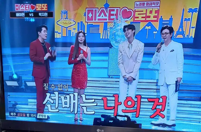 진 타이틀을 가졌던 이들에게 무슨 일이?~