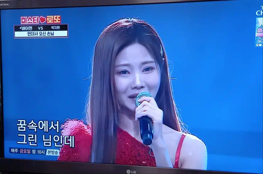 진 타이틀을 가졌던 이들에게 무슨 일이?~
