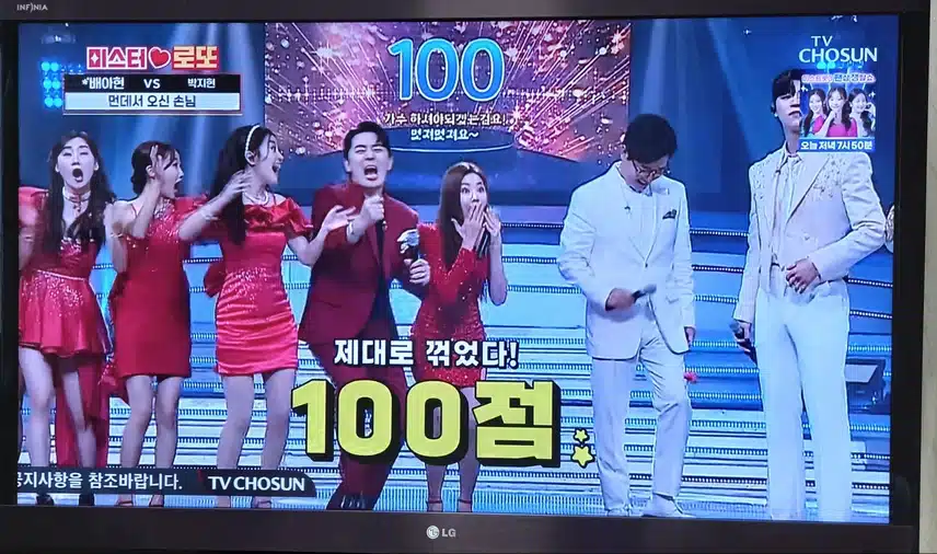 진 타이틀을 가졌던 이들에게 무슨 일이?~