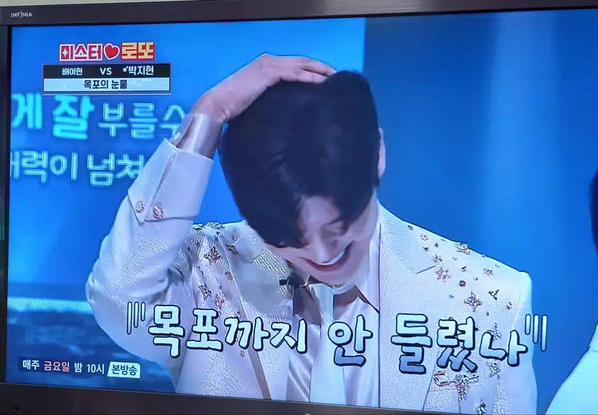 진 타이틀을 가졌던 이들에게 무슨 일이?~