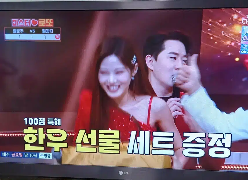 진 타이틀을 가졌던 이들에게 무슨 일이?~