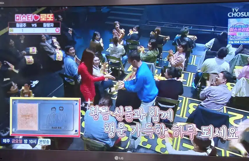 진 타이틀을 가졌던 이들에게 무슨 일이?~