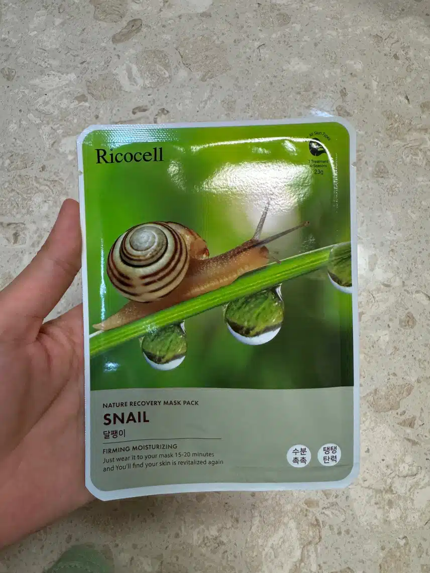 마스크팩