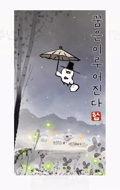 임신하고 찐살 빼야하는뎅😭