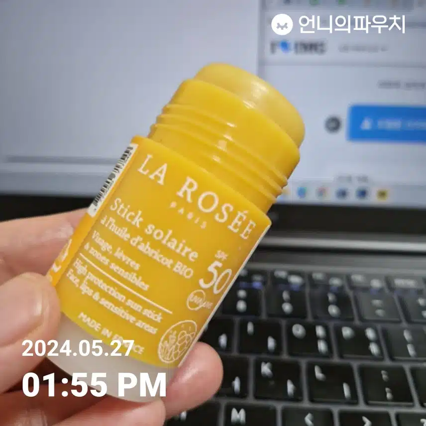 선스틱