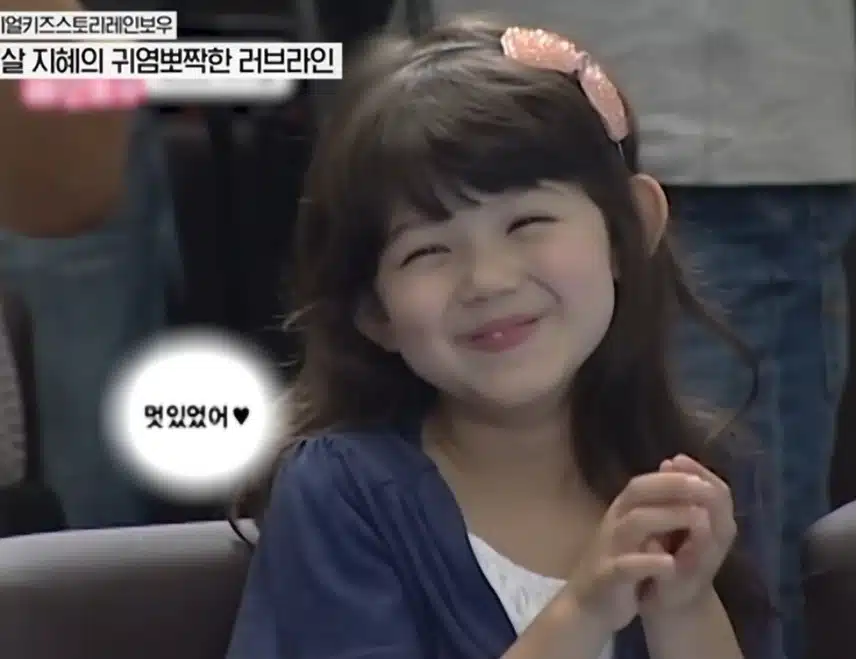 요즘 쓰는 다니엘 아기짤