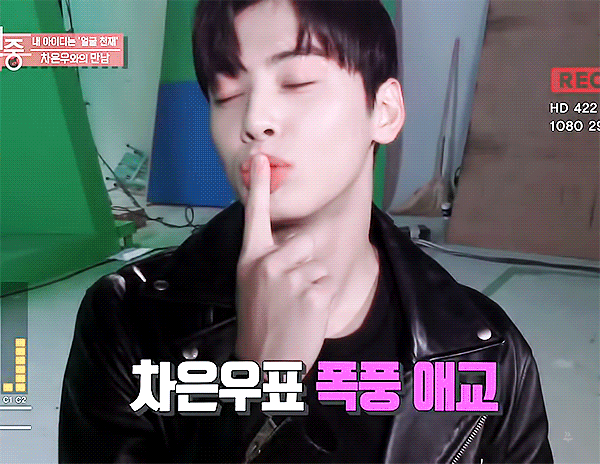 아이돌이랑 아이컨택해서 몇초 버티나 해보세요 ㅋㅋ