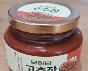 혈당관리방법, 저당 고추장 등 제품 사용