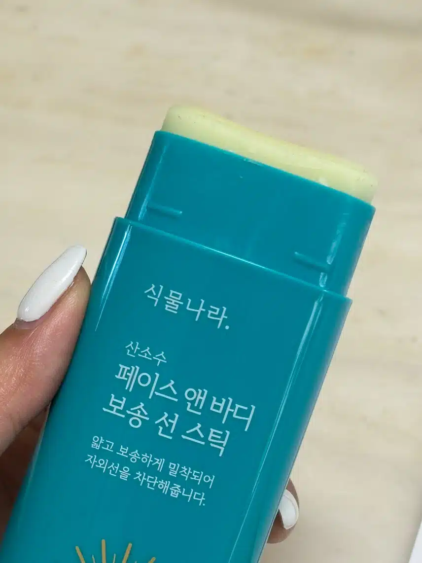 😎올영세일때 꼭 사야하는 여름필수템☀️🕶️