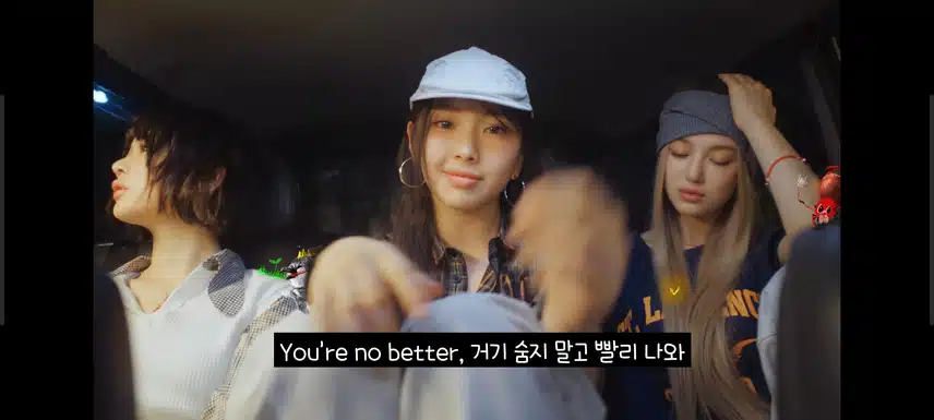 혜인이 ㅠㅠ