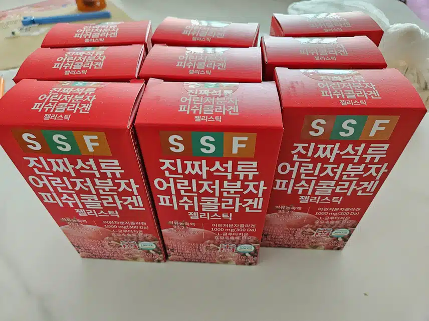 석류~콜라겐 젤리스틱!