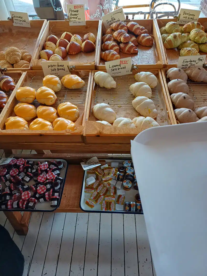 빵 성지순례